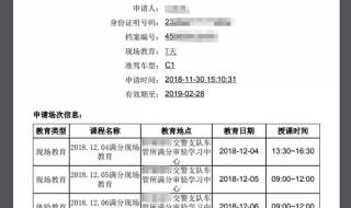 广西公务员考试用书买什么好